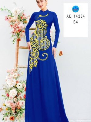 1708938435 vai ao dai dep mau moi (17)